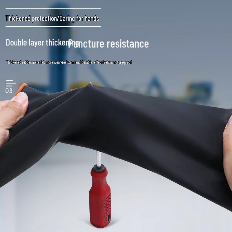 Peihao Industrial Acid-Resistant Rubber Gloves