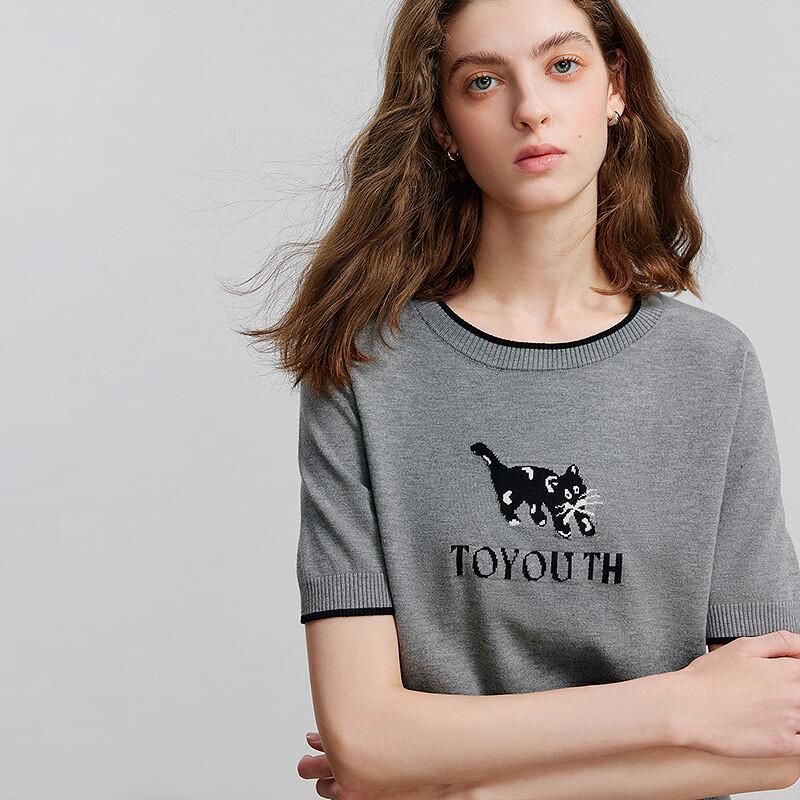 Chuyu Kočičí žakárové pletené tričko