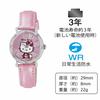 Citizen Q&Q Women's Analog Hello Kitty Waterproof Watch with Leather Strap, Made in Japan, 0003N001, Pink