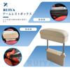 Vezel Dedicated Armrest Support Console Box Armrest Storage Box Car Armrest Gap Armrest Car Storage Pocket Honda Universal RUIYAHonda (1st/2nd