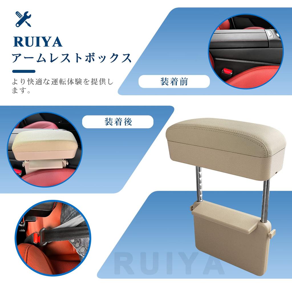 Vezel Dedicated Armrest Support Console Box Armrest Storage Box Car Armrest Gap Armrest Car Storage Pocket Honda Universal RUIYAHonda (1st/2nd