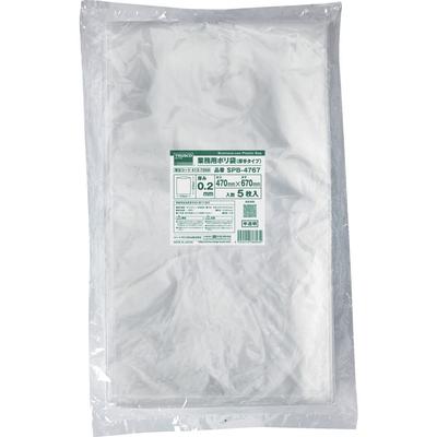 TRUSCO Kereskedelmi Műanyag Zsák 0.2x1000x1200 (3 darab) SPB-00120