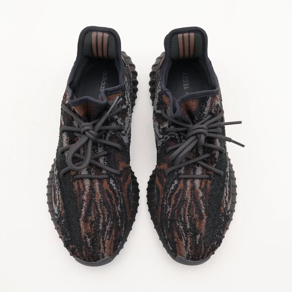 GW3774 Adidas Yeezy Boost 350 V2 MX Rock Black Dark Grey Brown Gray Noir