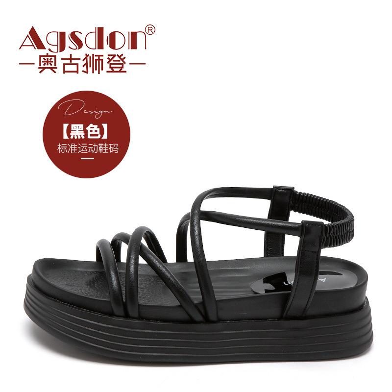 Roman sandals summer new fairy wind French high-end platform beach shoes 35