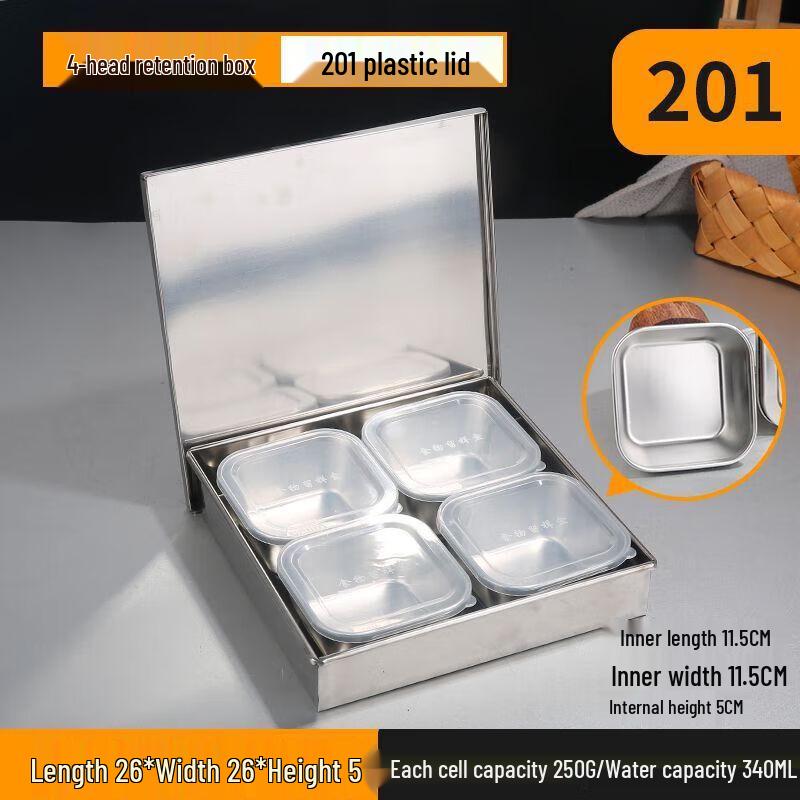 Qiuqiao Stainless Steel Food Sample Retention Box Set