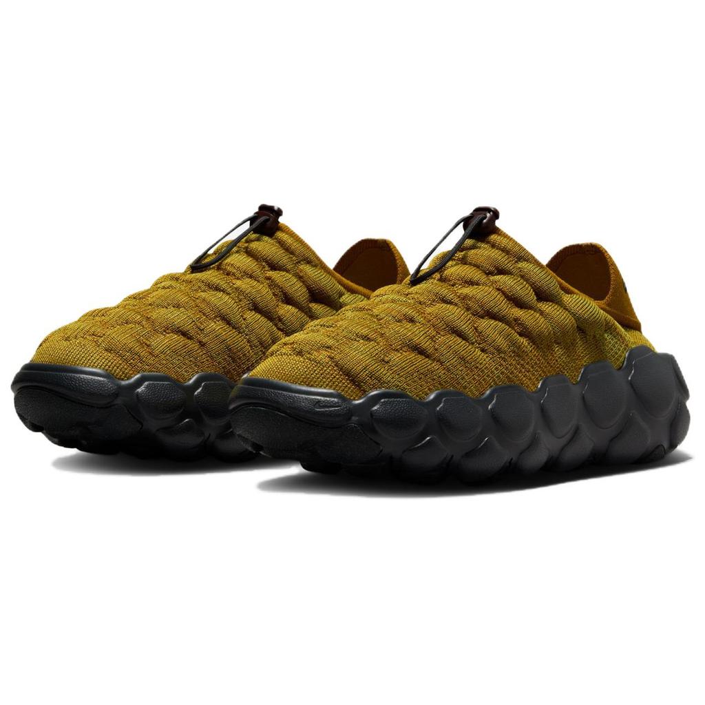 Nike Dámské tenisky Flyknit Haven Bronzine Zlaté Pacifické-Noss Hruškové FD2148-700