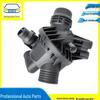 BMW X3 Wasserpumpe & Thermostat - 11537586783