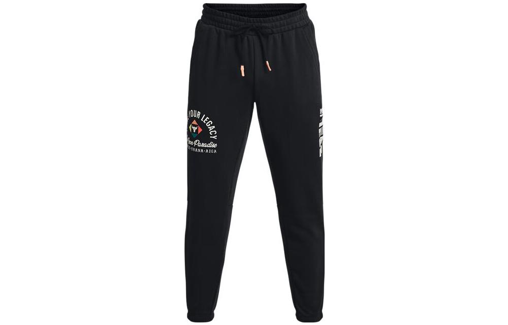 Under Armour Project Knitted Sweatpants Men s Black Moderate Cuffed Pants 1377440-001 M