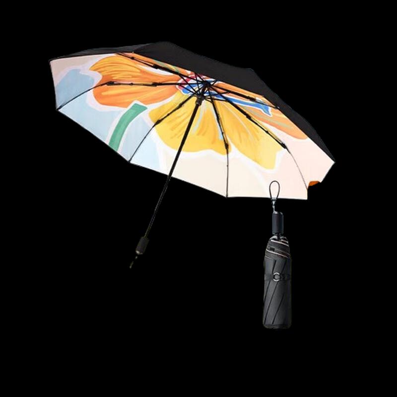 Banana Umbrella Anti-UV Black Glue Triple-Fold Sun & Rain Umbrella