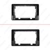 10.1-inch Navigation Frame for 18 Baojun 530/2020 Chevrolet Captiva Models