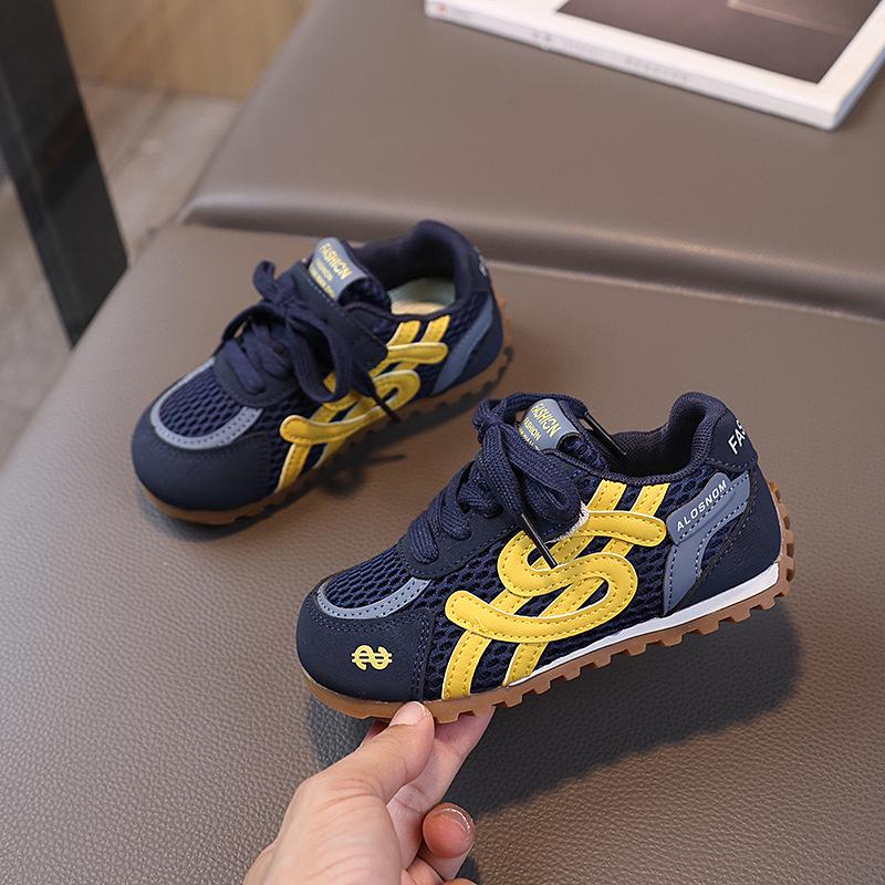 2025 Kids' Breathable Mesh Sneakers: Forrest Gump Style, Soft Sole Running Shoes for Boys and Girls