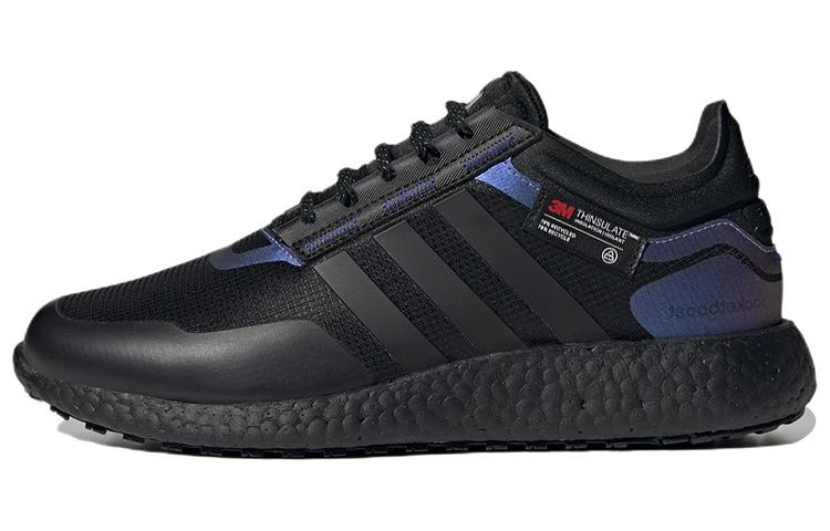 

Adidas Rocket Boost Black Blue HQ7212 42