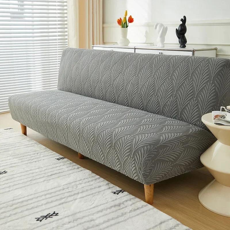 Leaves Jacquard Folding Sofa Bed Cover Stretch All-inclusive Armless Sofa Slipcover Elastic Couch Slipcovers for Living Room