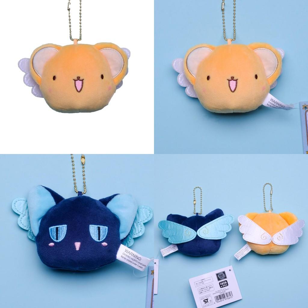 Sakura Cardcaptor Cerberus Spinel Sun Character Plush Pendant Accessories Cute