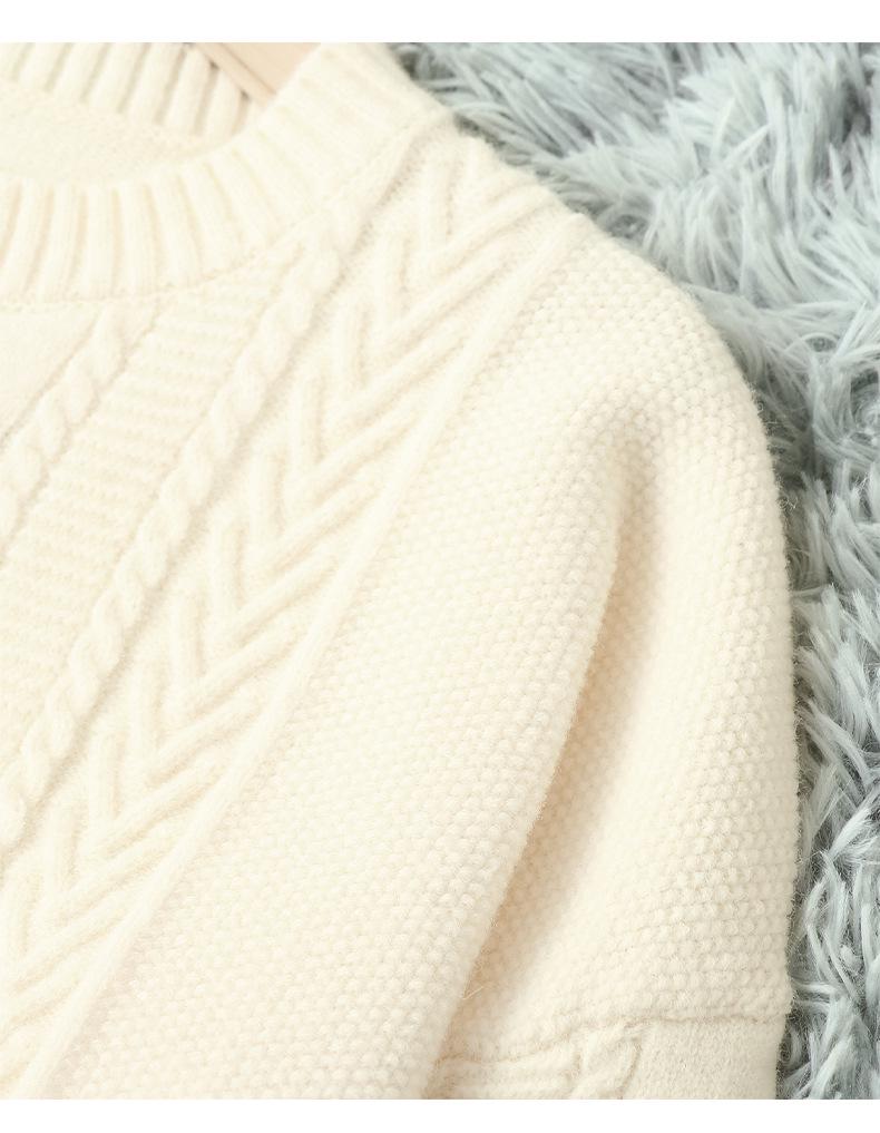 Bai Lu Style European Fashion White Jacquard Loose Knit Sweater for Women, Long Sleeve, Spring
