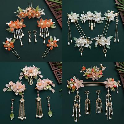 Flower Chinese Style Hairpin Set Tassel Hanfu Hair Stick Antique   Cheongsam