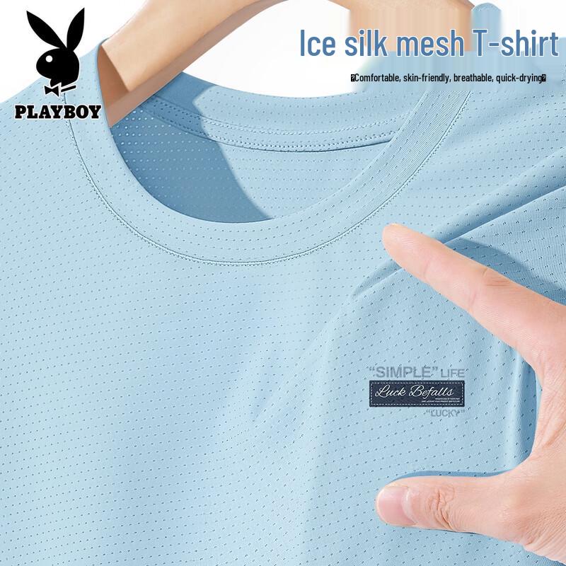 PLAYBOY Men s Ice Silk Quick-Dry Short-Sleeve T-Shirt L