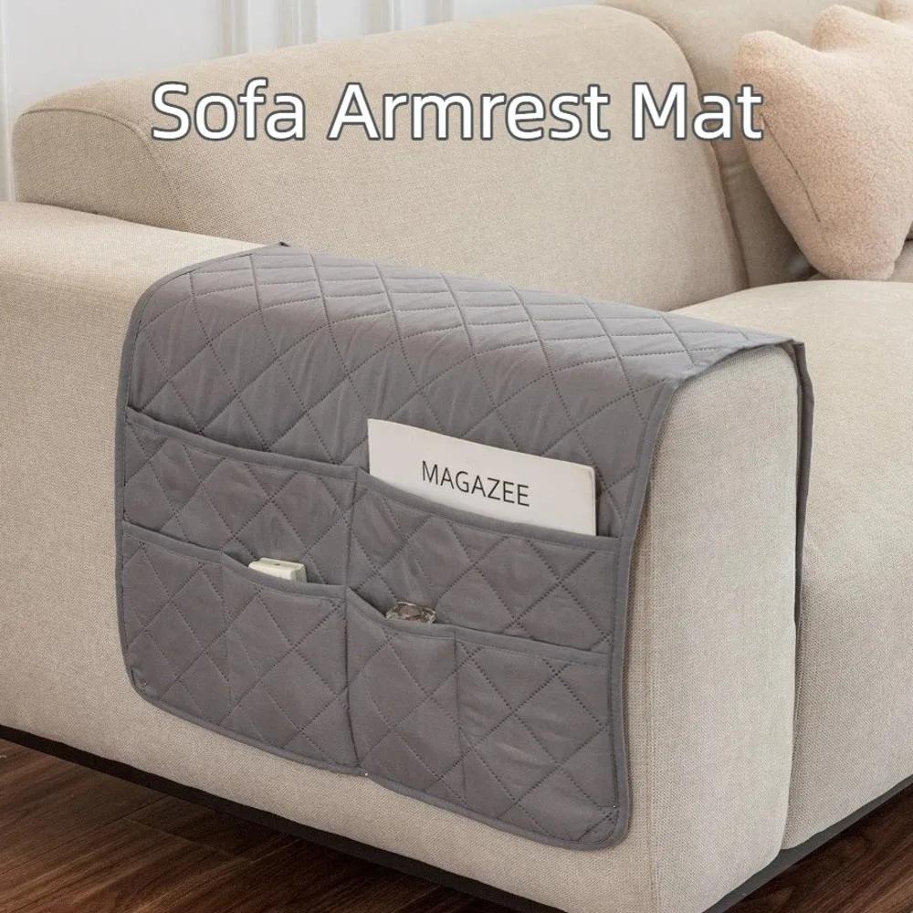 New Anti-dirty Sofa Armrest Covers with Storage Bag Waterproof Armrest Protector Washable Couch Arm Slipcover Home Decor