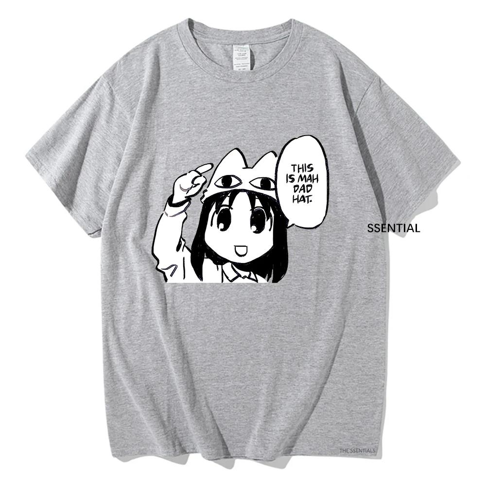 Anime Azumanga Daioh T Shirt I Draw Osakkaa In Cafe Uniform Saying This Is Mah Dad Hat MenWomen Aesthetic TShirt Cotton Tees
