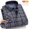 Men's Winter Warm Plaid Long-Sleeved Shirt with Plush Lining, Plus Sizes Available