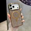 For IPhone 17 Promax Phone Case 16pro Luxury Rhinestone Magnetic Suction for Apple 14 Thousand Diamond Glitter Fans 15 New