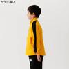 Canterbury PRACTICE JACKET JR.