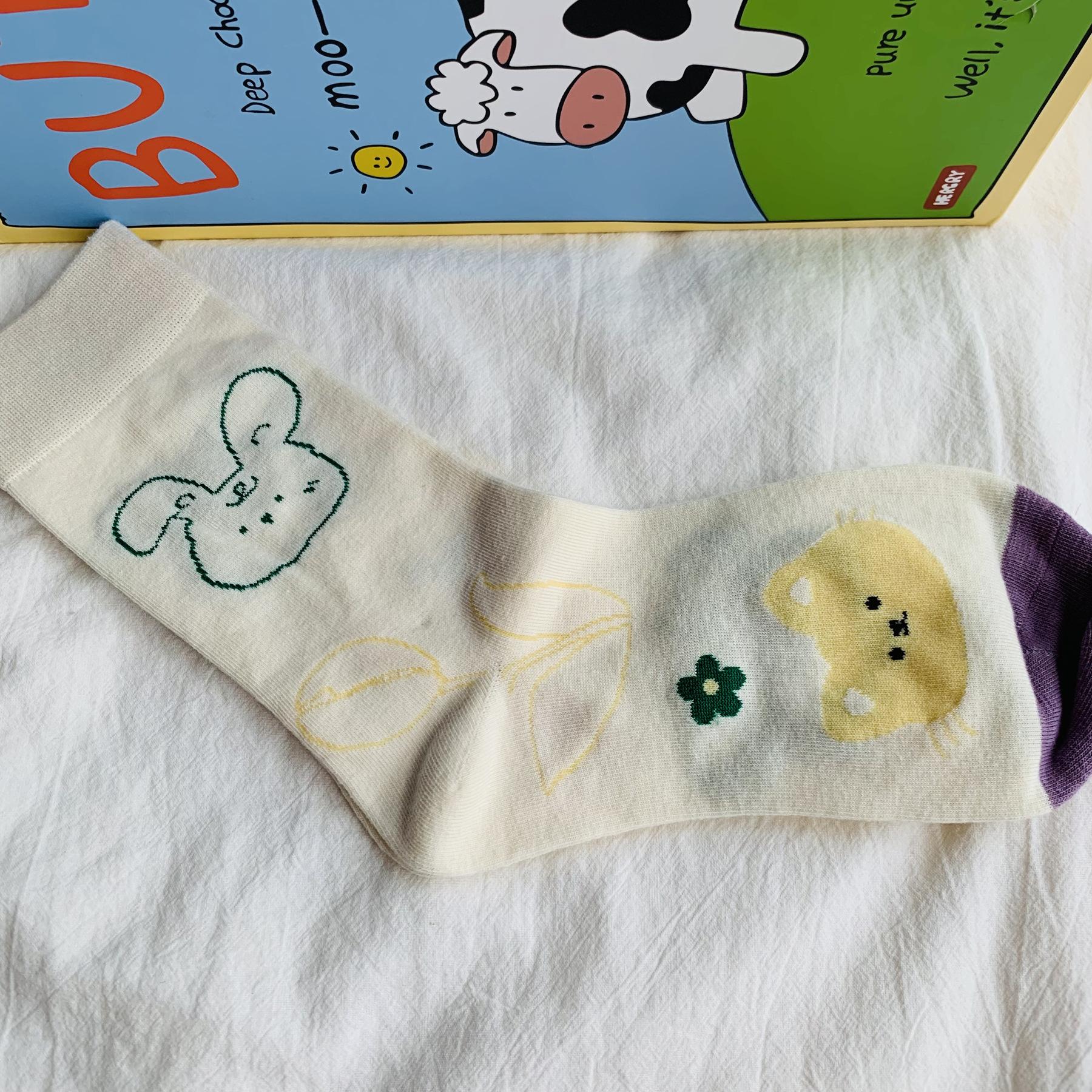 Early Autumn Socks Hand-Painted Cartoon Childlike Fun Cute Illustration Girl College Tube Socks In The Wind one size