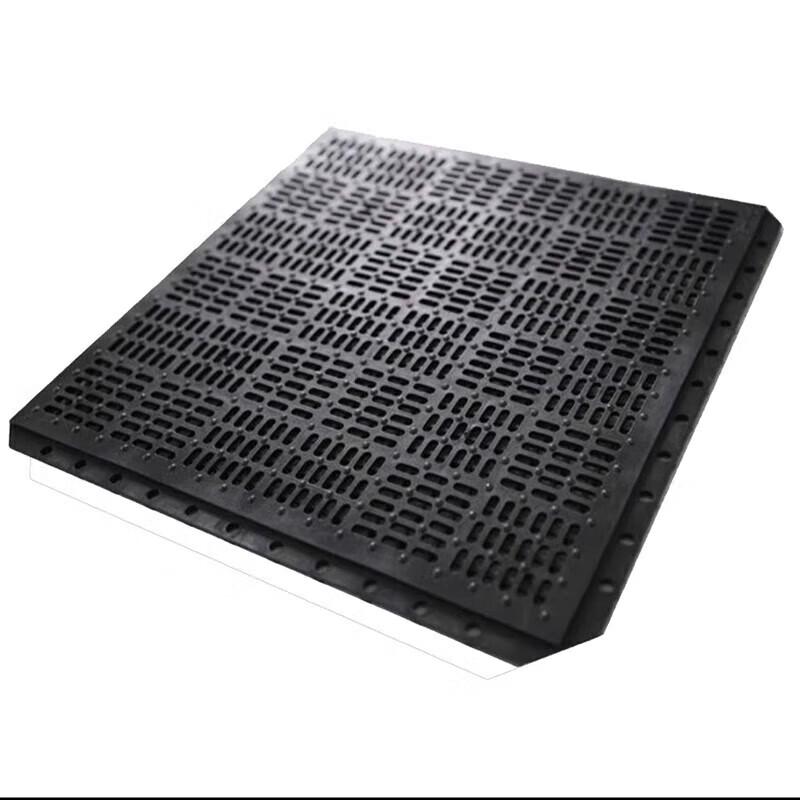 Qude Modular Anti-Slip Bathroom Floor Mat