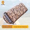 Camping și drumeții – Saci de dormit