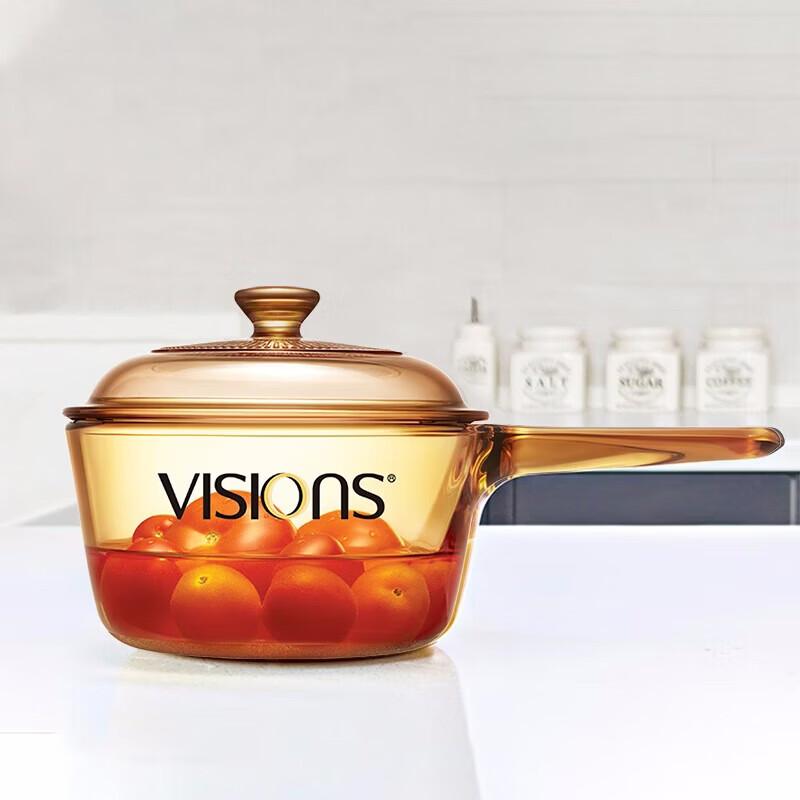 

VISIONS Crystalline 1L Glass Milk & Soup Pot