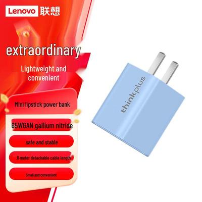 Lenovo 65W GaN USB-C Fast Charger