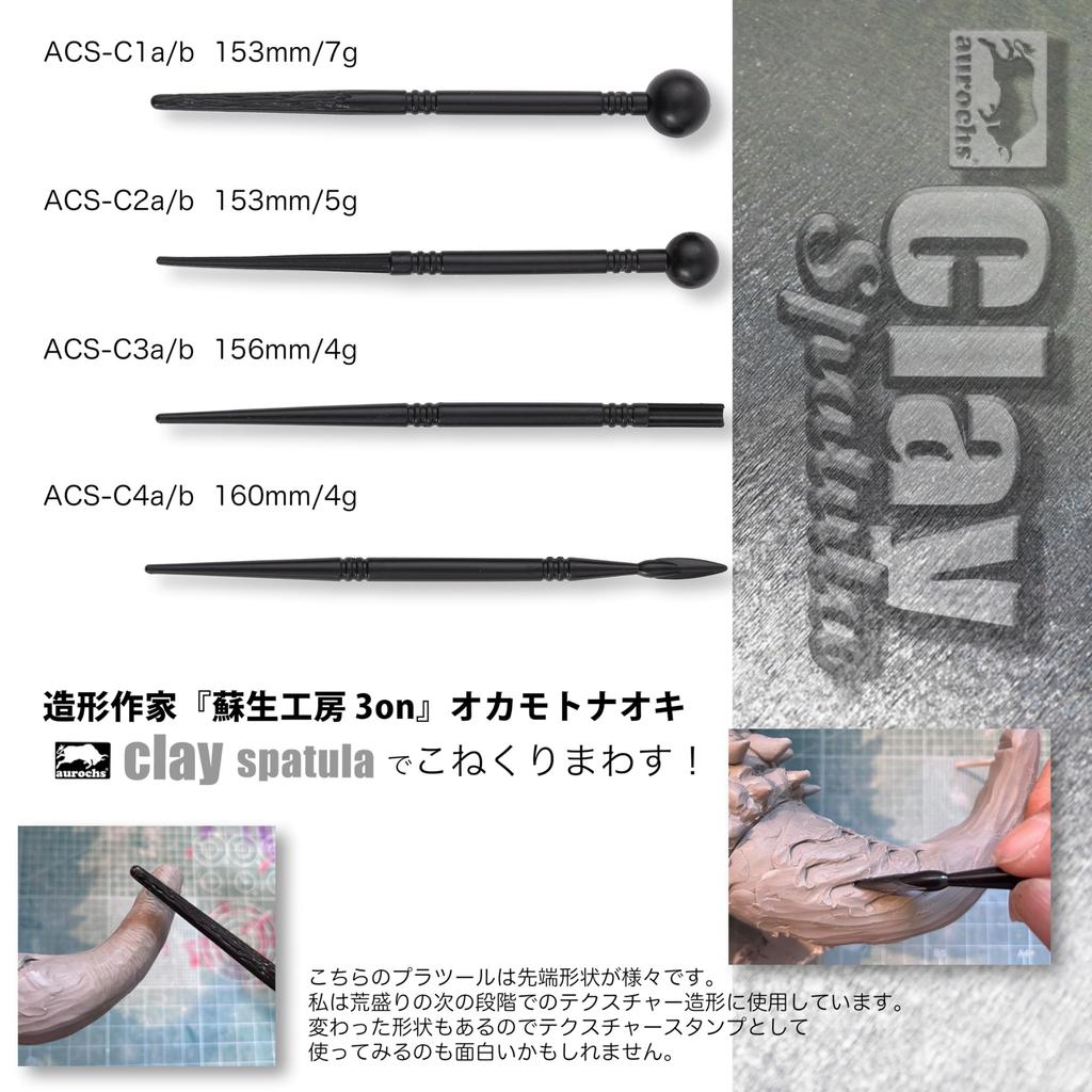 Aurochs EZ-tools Sada hlinených špachtlí 20 ks, 40 tvarov, s puzdrom, na hlinené tvorenie, tmel, sada špachtlí, súprava, Grace Sculpey, nástroje na bábiky