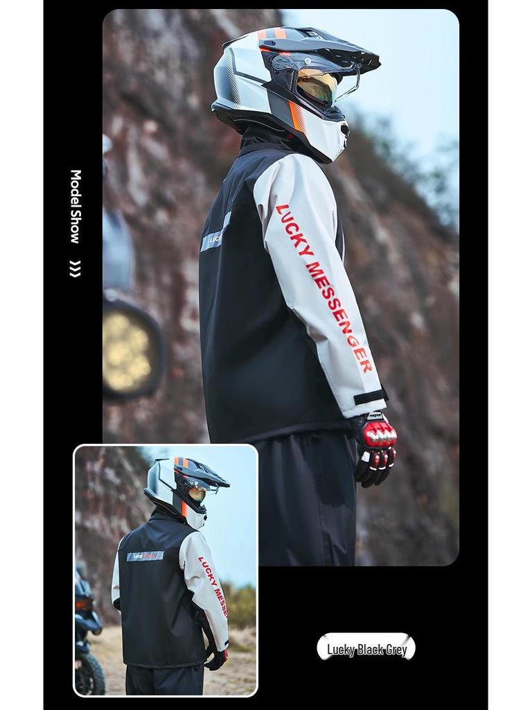 Blue Lion Men's Split Motorcycle Rain Suit – Anti-Storm Riding Gear for Takeaway Riders