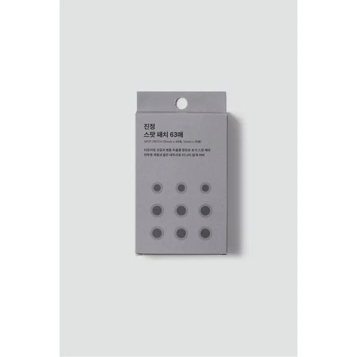 [JAJU] Calming Spot Patch