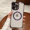 For Apple 16PRO Four Corner Anti Drop Plated Phone Case for IPhone 11/13 Solid Color CD Pattern Magnetic Protective Cover