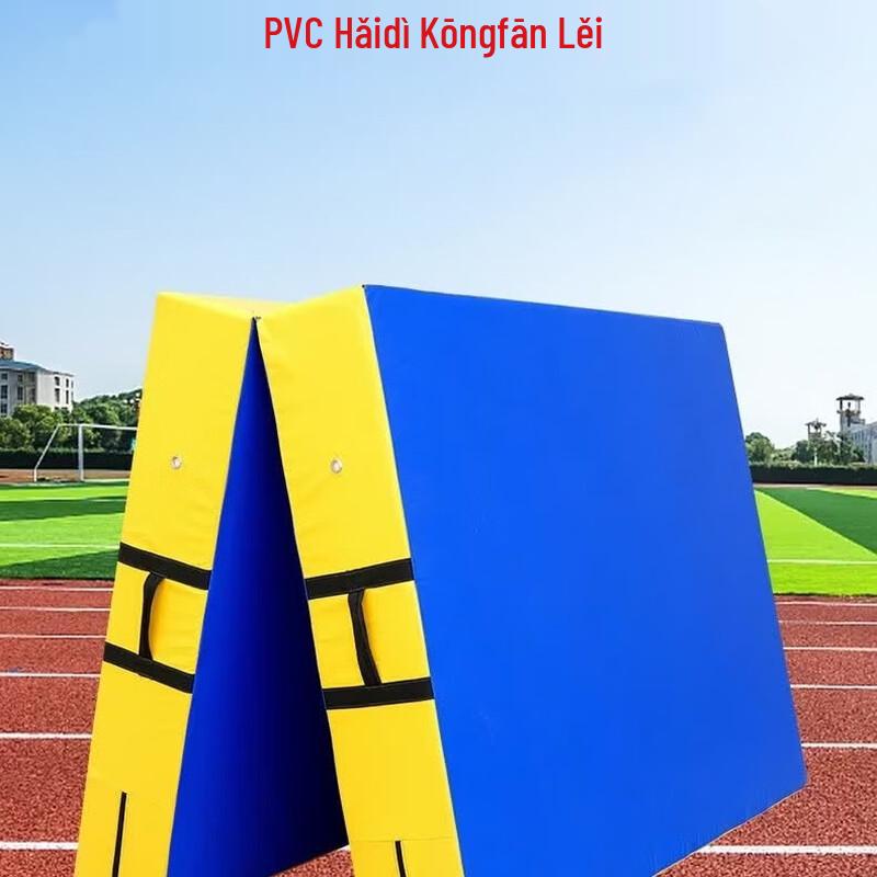 TLXT Foldable Gymnastics Training Mat