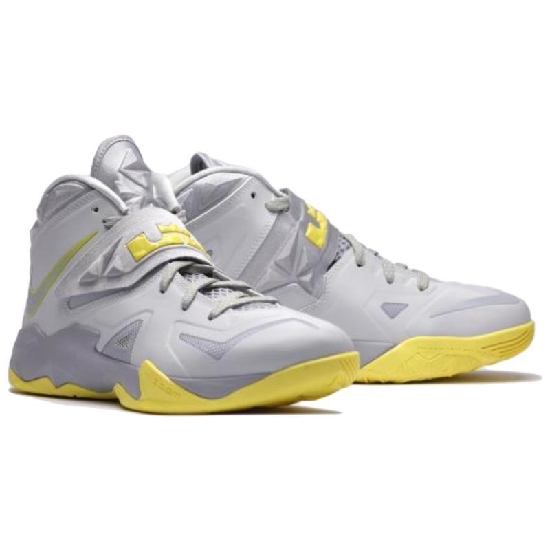Nike LeBron Zoom Soldier 7