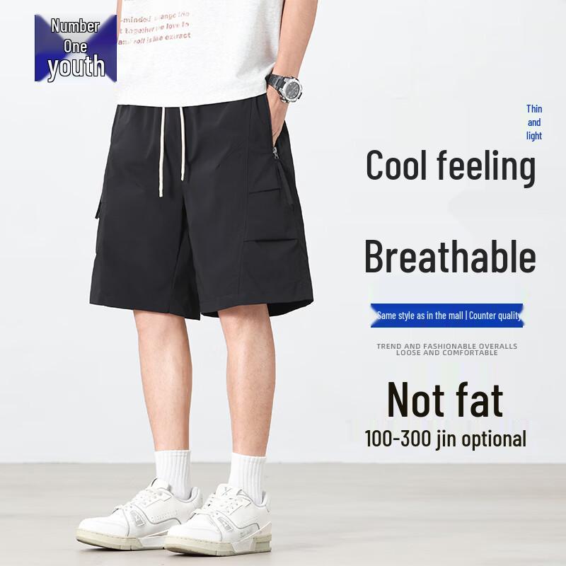 Men s Ice Silk Quick Dry Casual Sports Shorts 4XL
