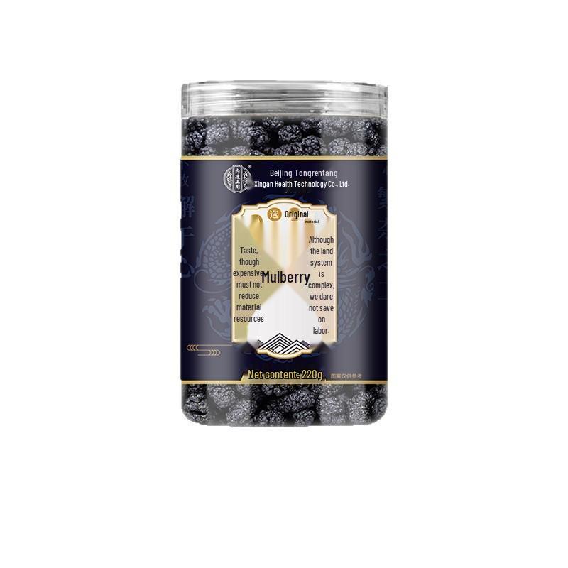 

North Tongnei Ting Shangyong 220g Wash-Free Dried Mulberry Tea - No Fumigation, No Boiling Needed, Genuine Product шелковица