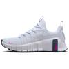 Free Metcon 6 Football Grey Women's FJ7126-004