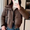 Fashion Winter Coat Female Short Parkas Long Sleeve Loose Thick Warm Women's Jackets