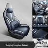 Premium All-Season Leather Car Seat Cushion for Dongfeng Fengshen Haohan
