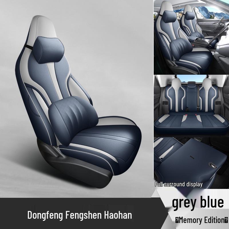 Premium All-Season Leather Car Seat Cushion for Dongfeng Fengshen Haohan