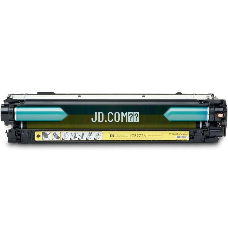 HP 650A Original LaserJet Toner Cartridge