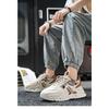 Men S Summer Breathable Casual Running Sneakers Thick Sole Dad Shoes