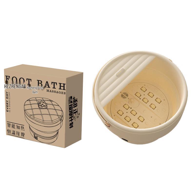 Hezheng HZ-Z1 Foot Spa Massager