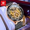 OLEVS 6722 Business Skeleton Automatic Mechanical Watches Man Waterproof Luminous Stainless Steel Wristwatches for Man Relogio