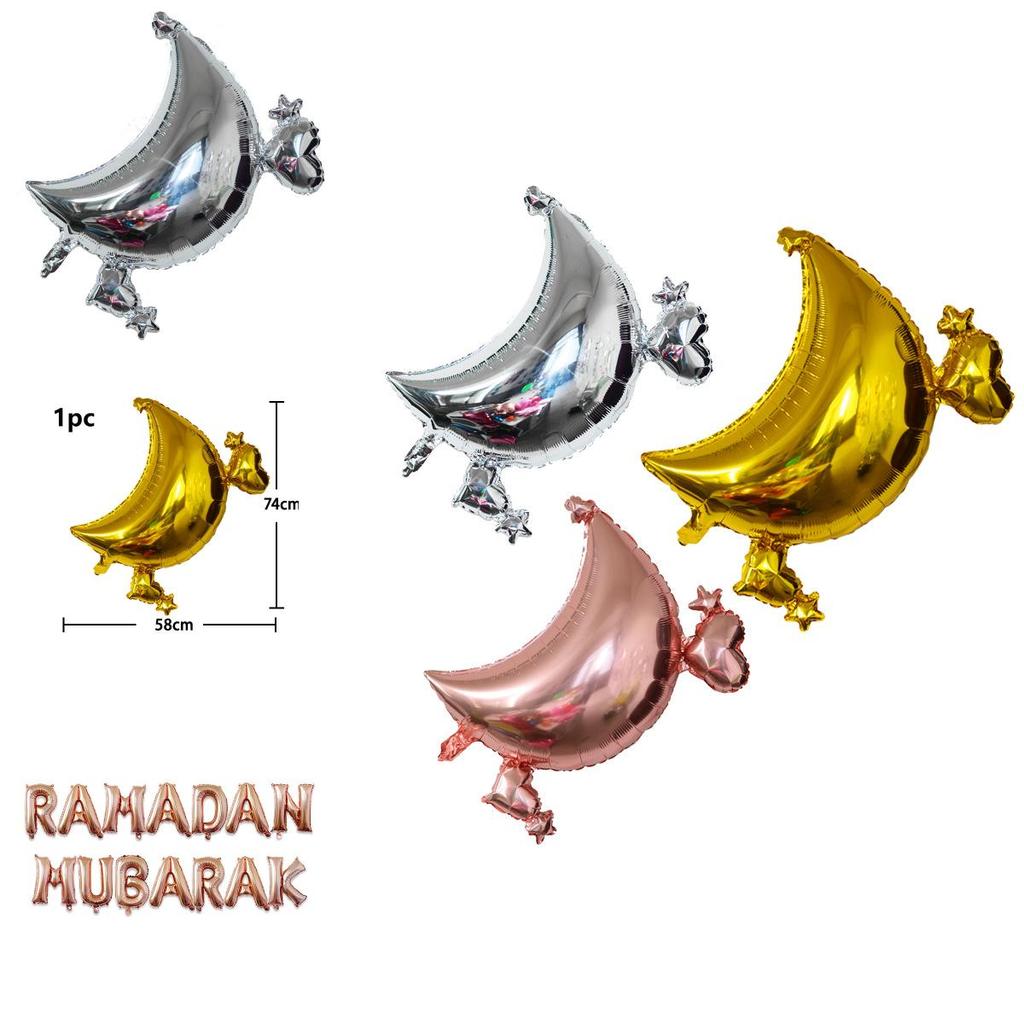 Elegant Eid Ramadan Hajj Mubarak Foil Balloon Set For Islamic Party Supplies