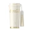 Germi Coca-Cola Sparkling Insulated Tumbler