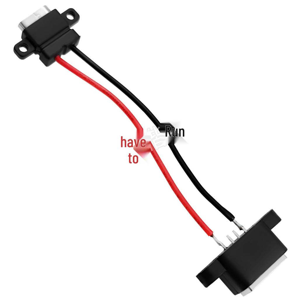 USB-C To USB-A Extension Cable with Resistor for PD Function